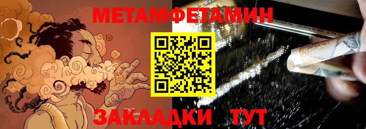 АМФ Premium  Вход с VPN  АМФ  Минусинск 