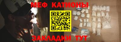 apvp Донецк