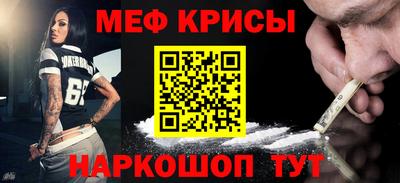 скорость Дубна