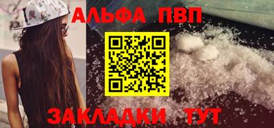 не бодяженный Гусь-Хрустальный