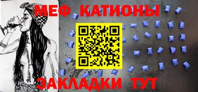 гидра Донской