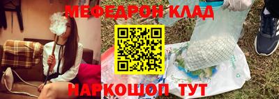 не бодяженный Гусь-Хрустальный