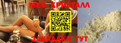гидра Донской