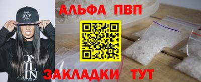 кокаин колумбия Гусев