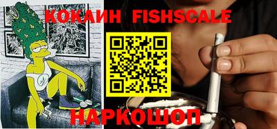 apvp Донецк