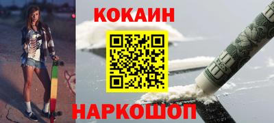 не бодяженный Гусь-Хрустальный