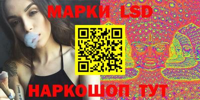 кокаин колумбия Гусев