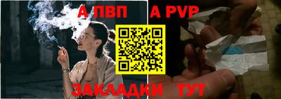 скорость Дубна
