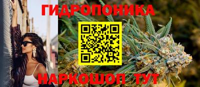 кокаин перу Гусиноозёрск