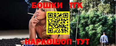 не бодяженный Гусь-Хрустальный