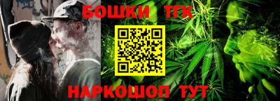 кокаин колумбия Гусев