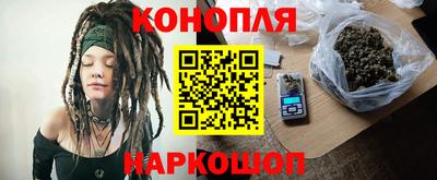 кокаин колумбия Гусев