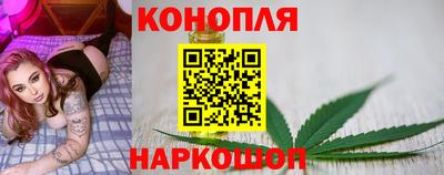 apvp Донецк