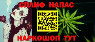apvp Донецк