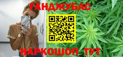 кокаин колумбия Гусев