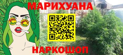не бодяженный Гусь-Хрустальный