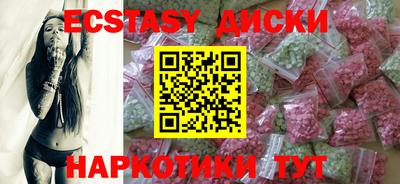 кокаин колумбия Гусев