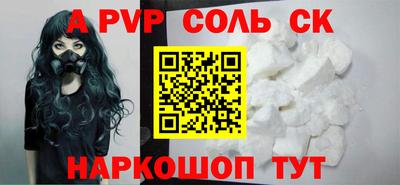 не бодяженный Гусь-Хрустальный