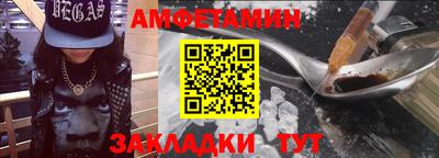 кокаин перу Гусиноозёрск