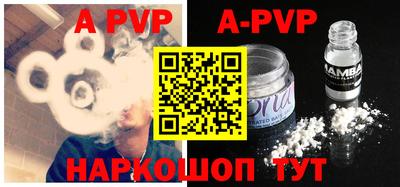 кокаин перу Гусиноозёрск