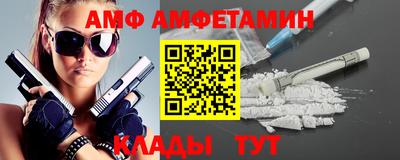 не бодяженный Гусь-Хрустальный