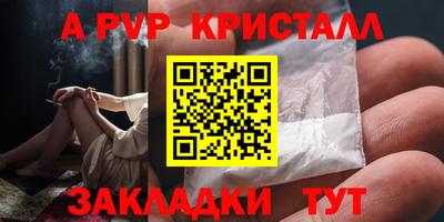 кокаин перу Гусиноозёрск