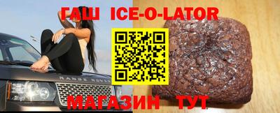 скорость Дубна