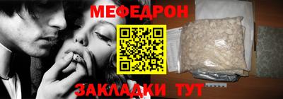 гидра Донской