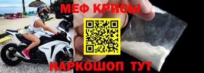 скорость Дубна